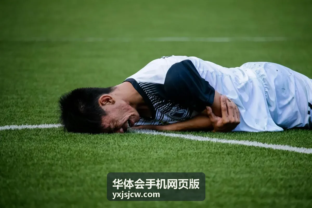 华体会手机网页版参与者互动交流场景